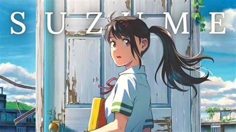 where to watch suzume online